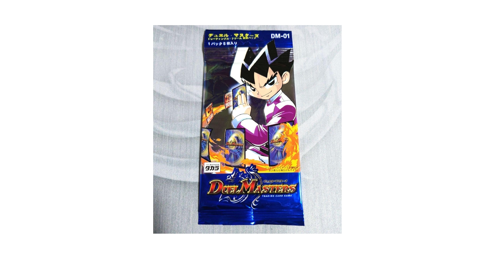 【初期】デュエルマスターズパックまとめ dm01〜dm12 初期】デュエルマスターズパックまとめ dm01〜dm12 - メルカリ